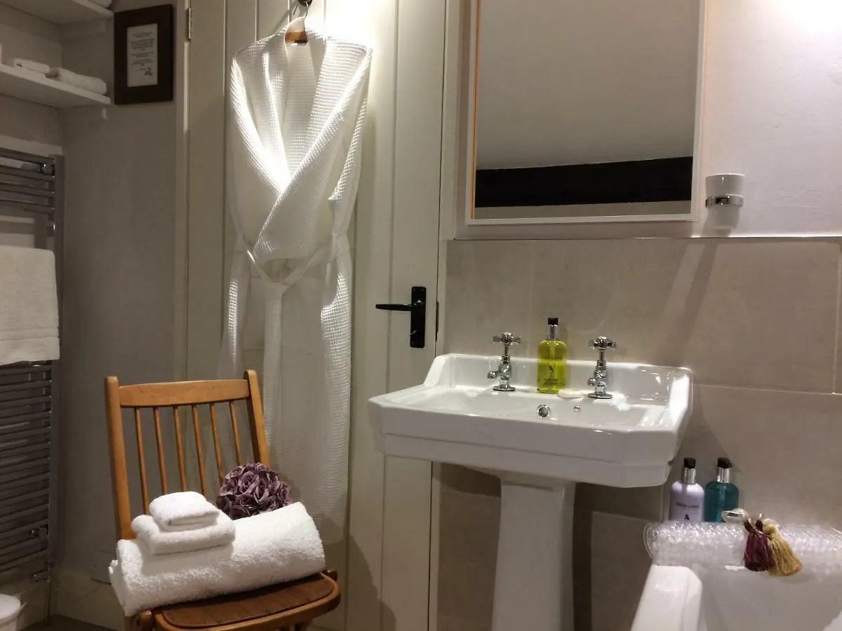 Low Raisgill B&B Buckden  Bed & Breakfast Buckden (North Yorkshire)
